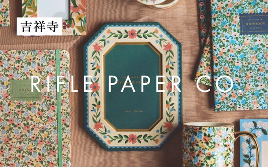 吉祥寺 Rifle Paper Co.