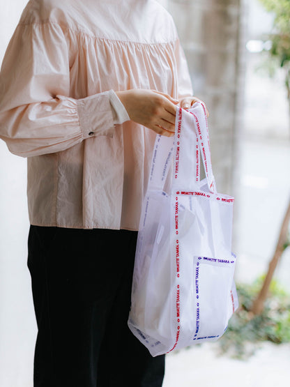 Brigitte Tanaka バッグ／School Tag Bag