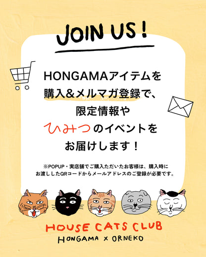 【8/5販売予定】HONGAMA × Orneko バンダナ