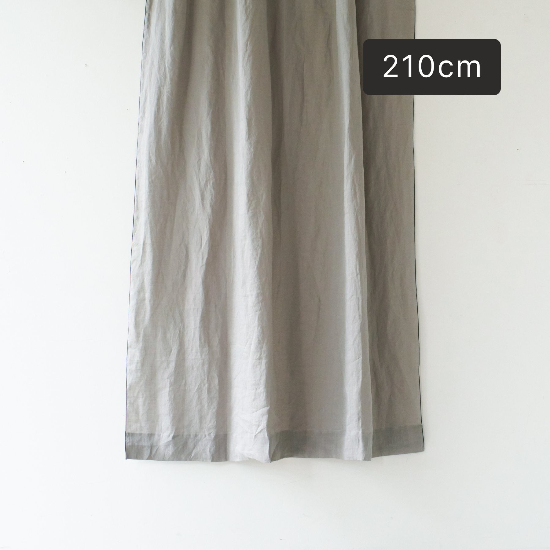 グレー / 210cm