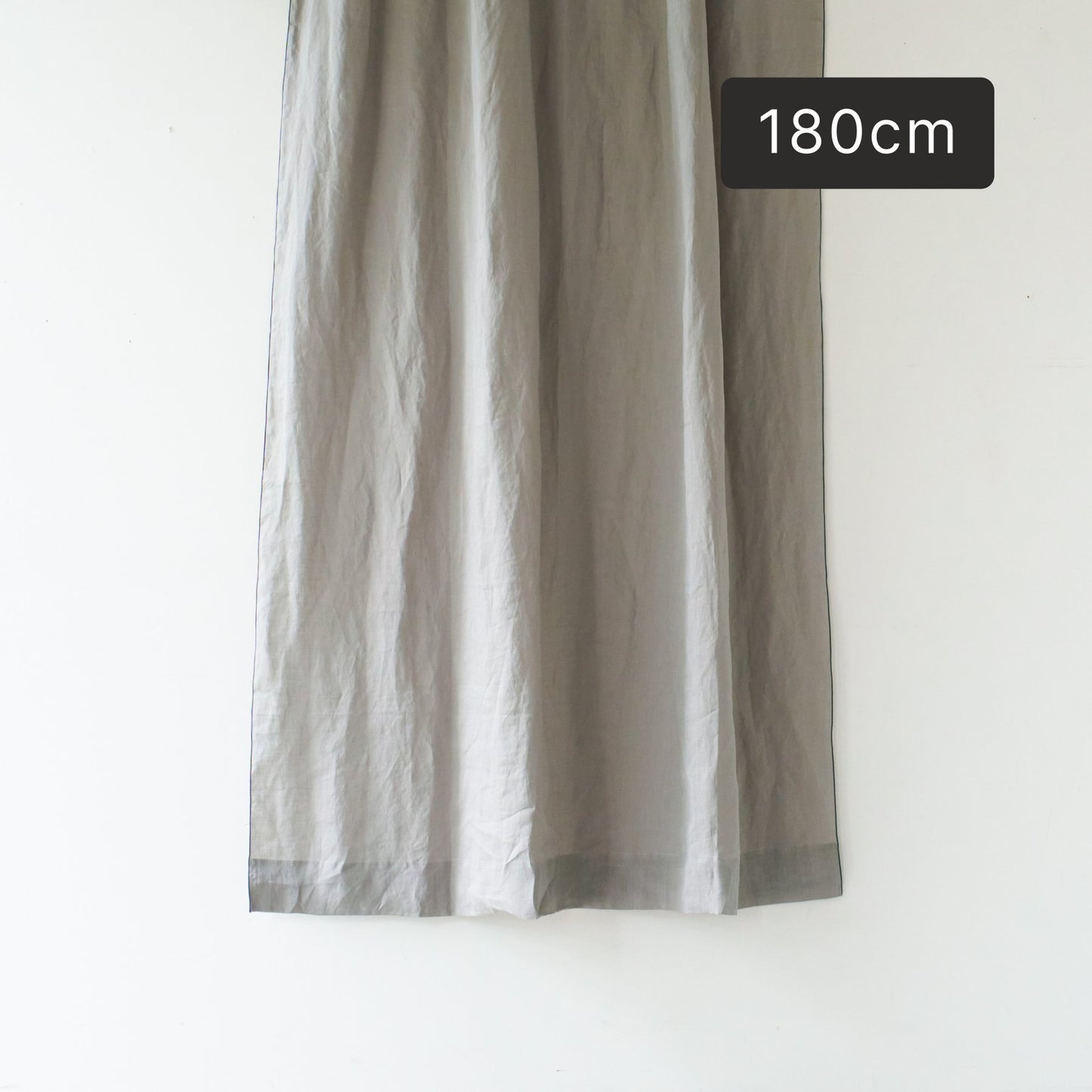 グレー / 180cm