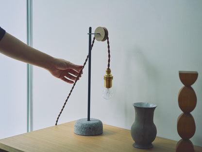 LESS desk lamp